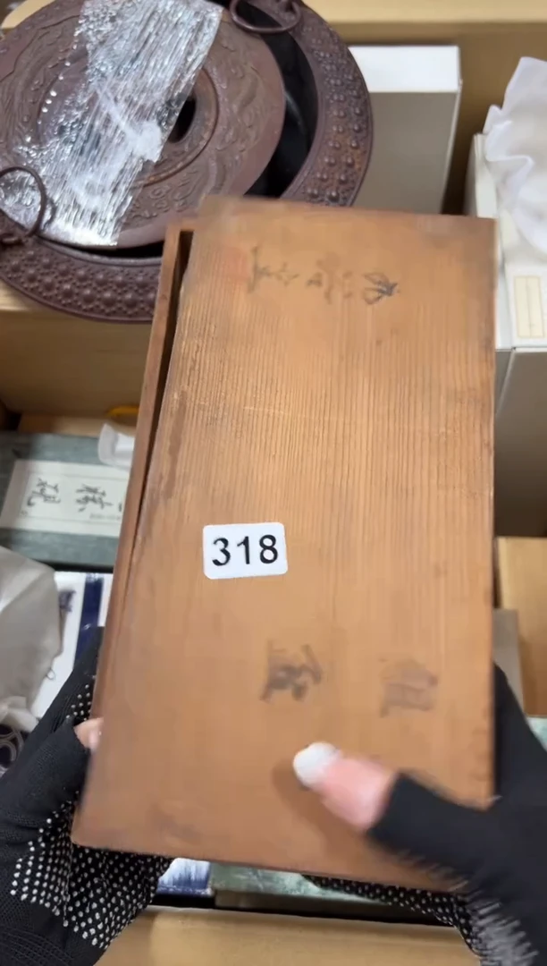 瓷片小***?318中古商品谨慎参拍