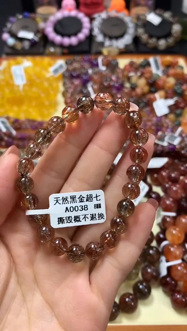 未镶嵌手链水晶8*