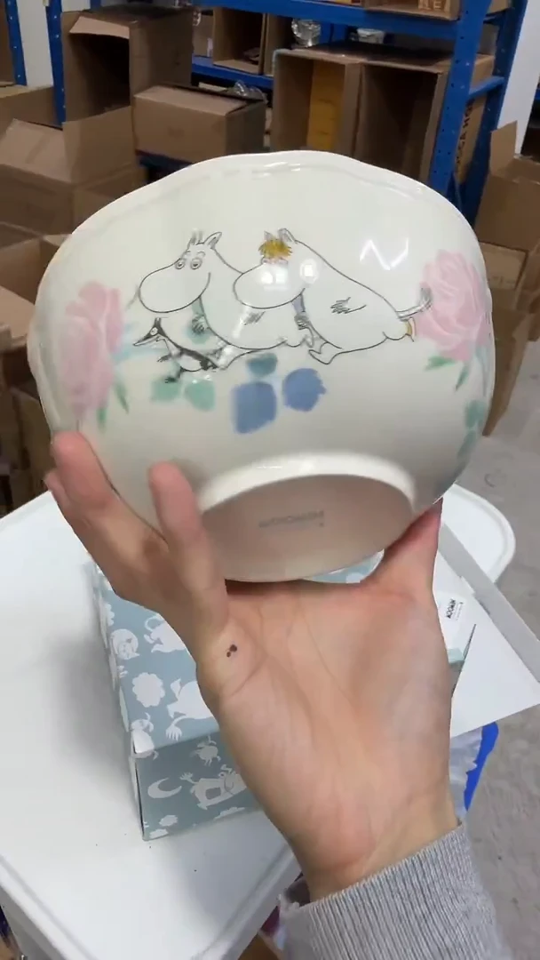 瓷片姆明玫瑰园7.5寸面碗