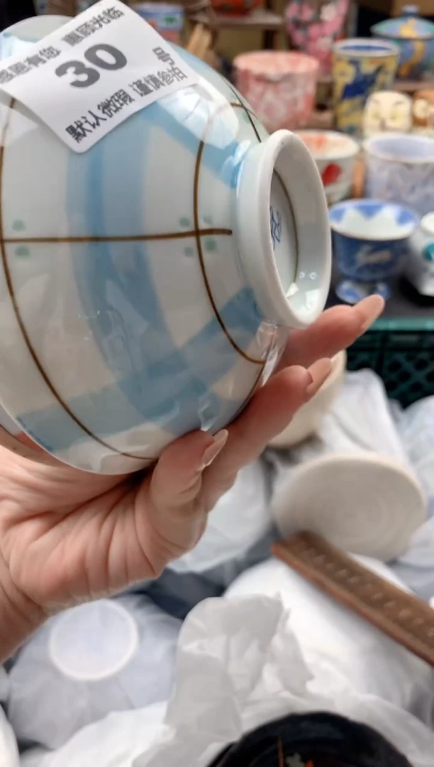 瓷片清*30号九姑娘工艺品瓷器（3只