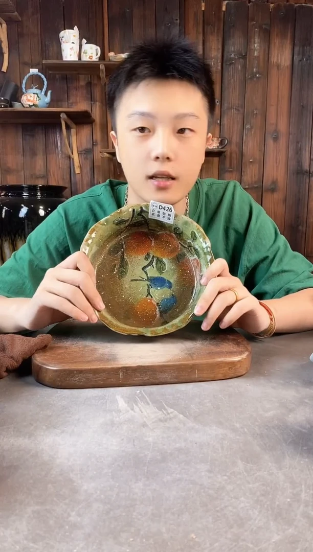 碗瑕426,手工手作,超值陶瓷