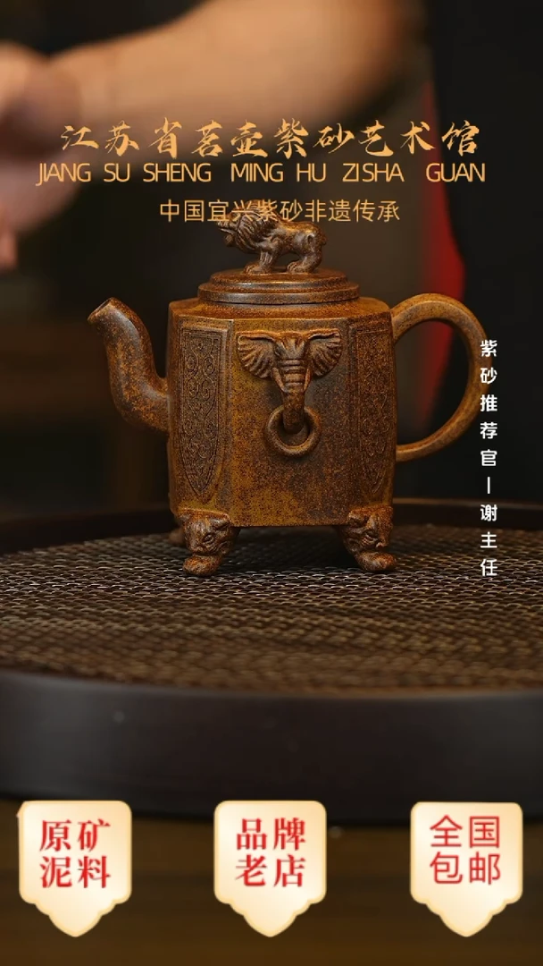 茶壶紫砂宜兴茗壶正品高端紫砂壶