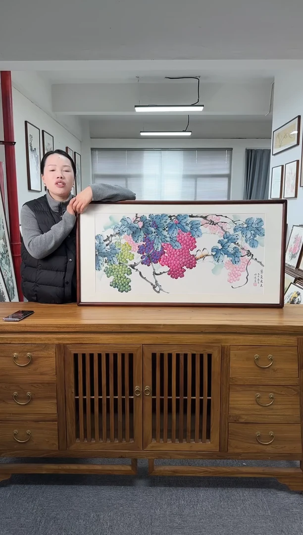 书法b748-53*103绘画