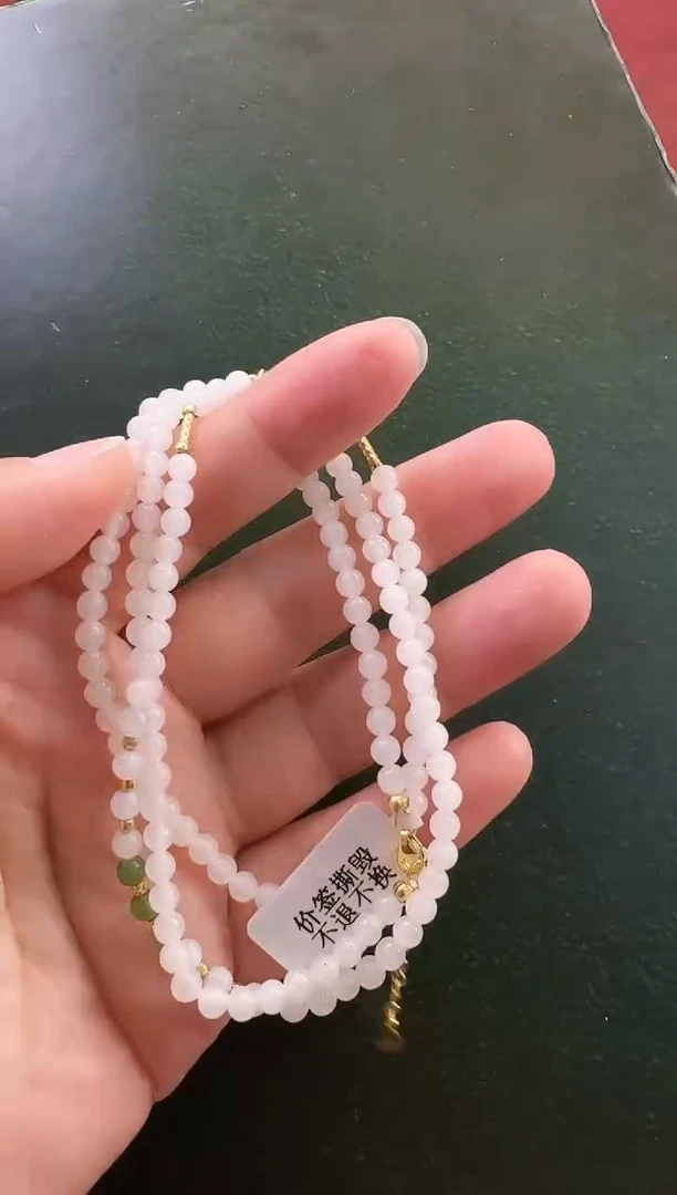 颈饰未镶嵌和田玉项链