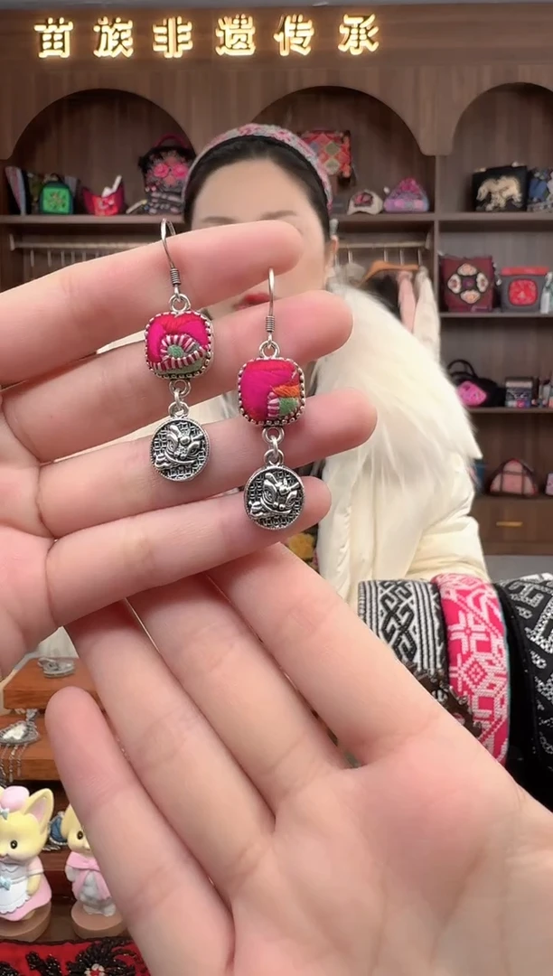 【闪购商品】织绣扶光苗绣传承74