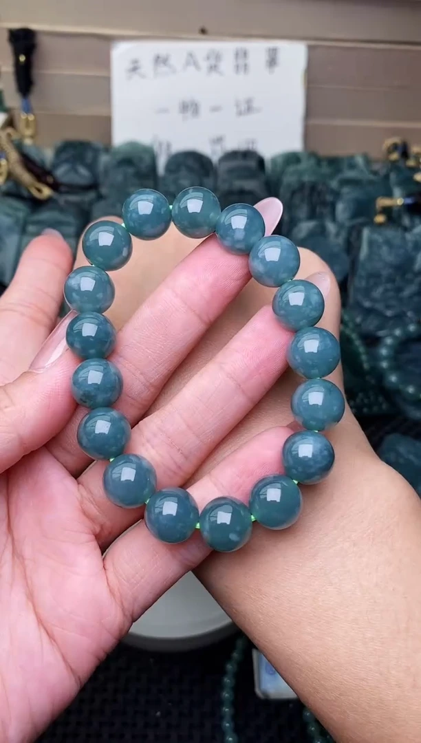 颈饰未镶嵌翡翠1