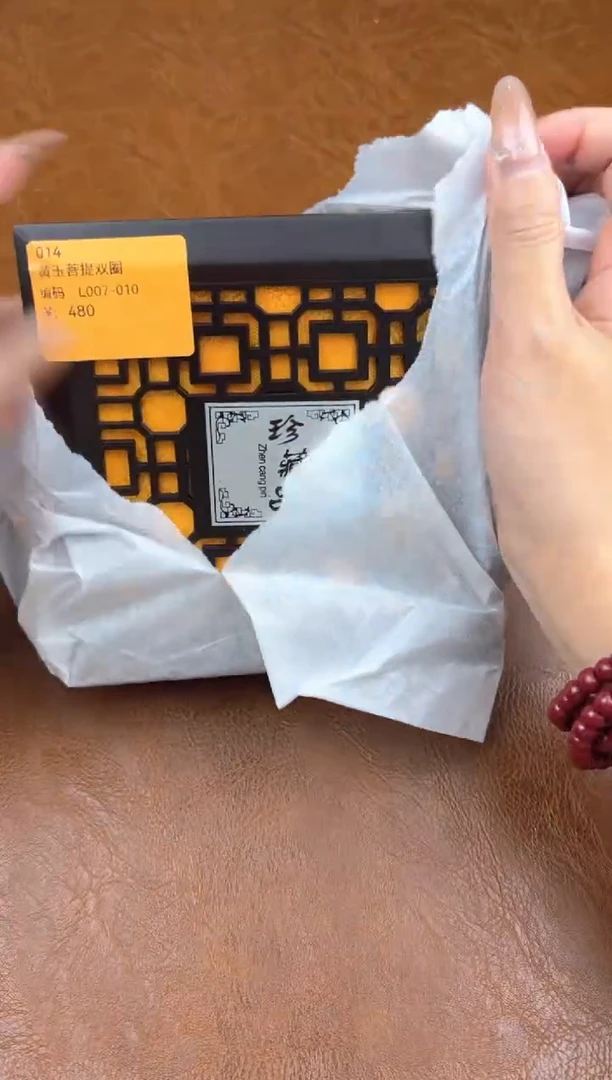 江山文玩阁商品链接@@sp111