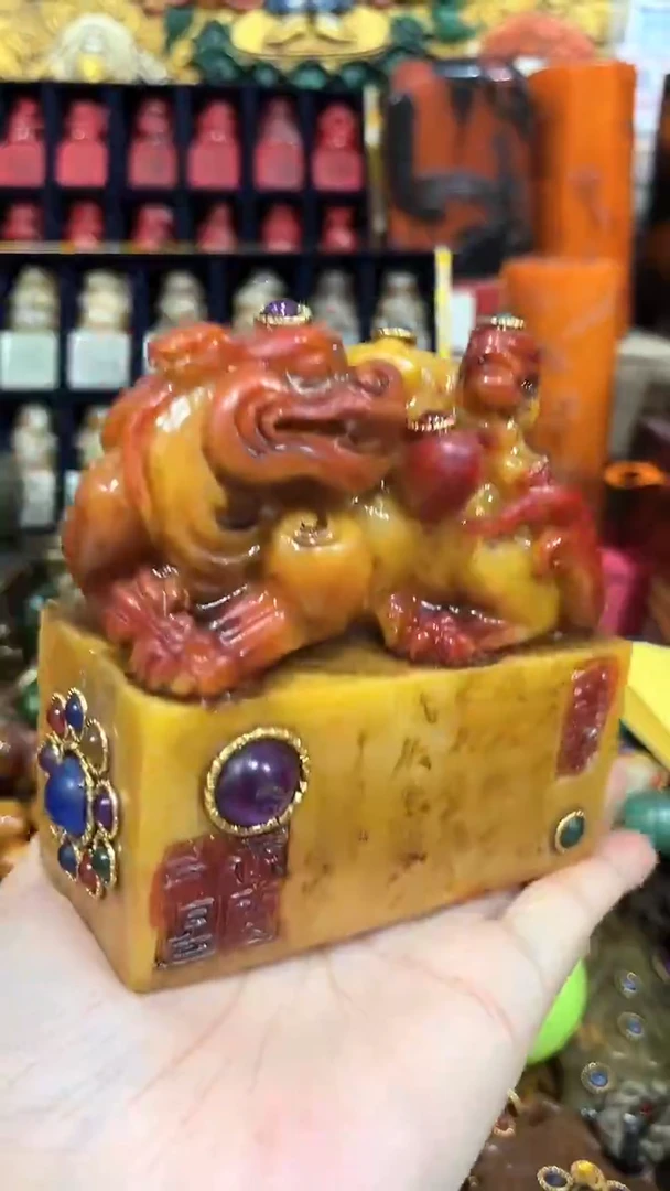 清货出一出好物分享