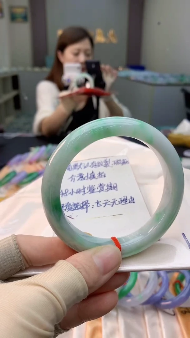 未镶嵌手镯翡翠0466923394