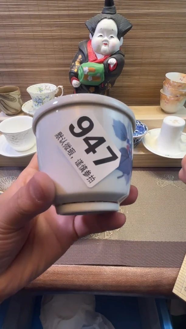 【闪购商品】陶瓷陶瓷陶瓷陶瓷陶瓷