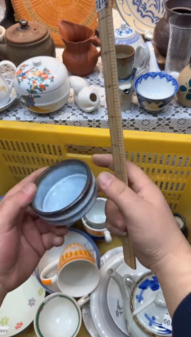 【闪购商品】683回流瓷器，默认微瑕，18包邮