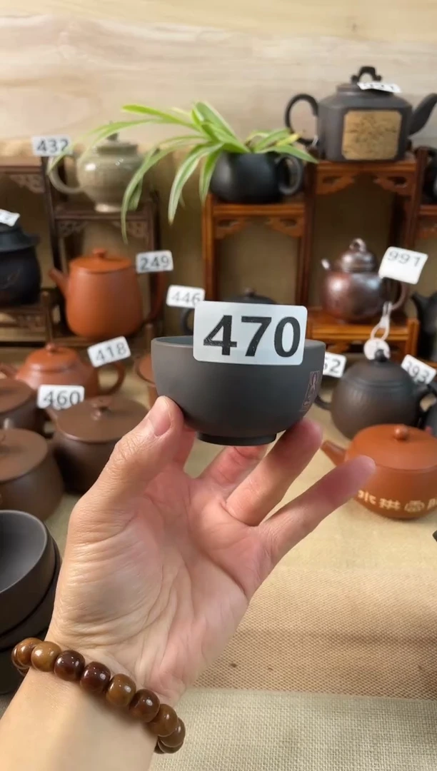 建水紫陶放漏杯/470