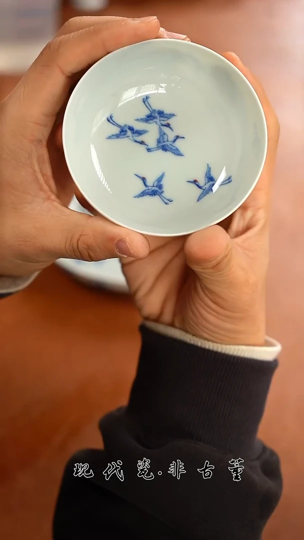 杯子陶瓷正春堂瑞鹤图普洱杯（售后需完整开箱视频）