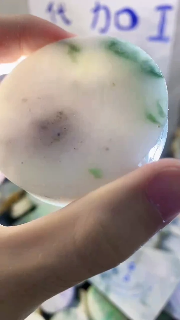 未镶嵌挂件翡翠纯天然a货330