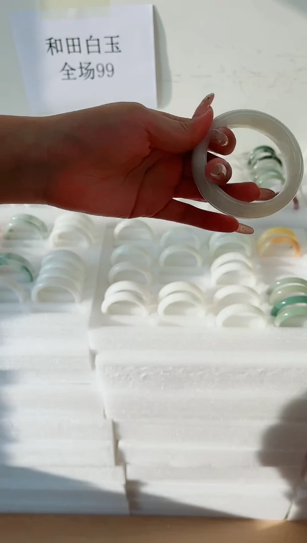 未镶嵌手镯和田玉HT69-58.8