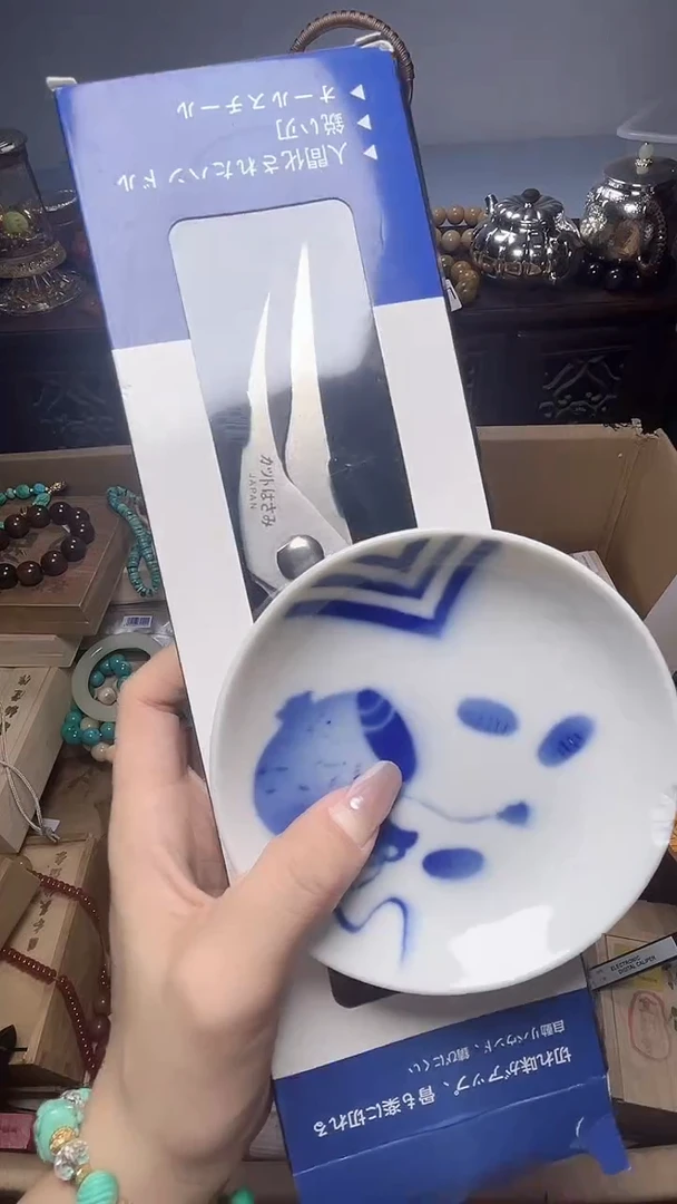 1瓷器瓷器瓷器瓷器