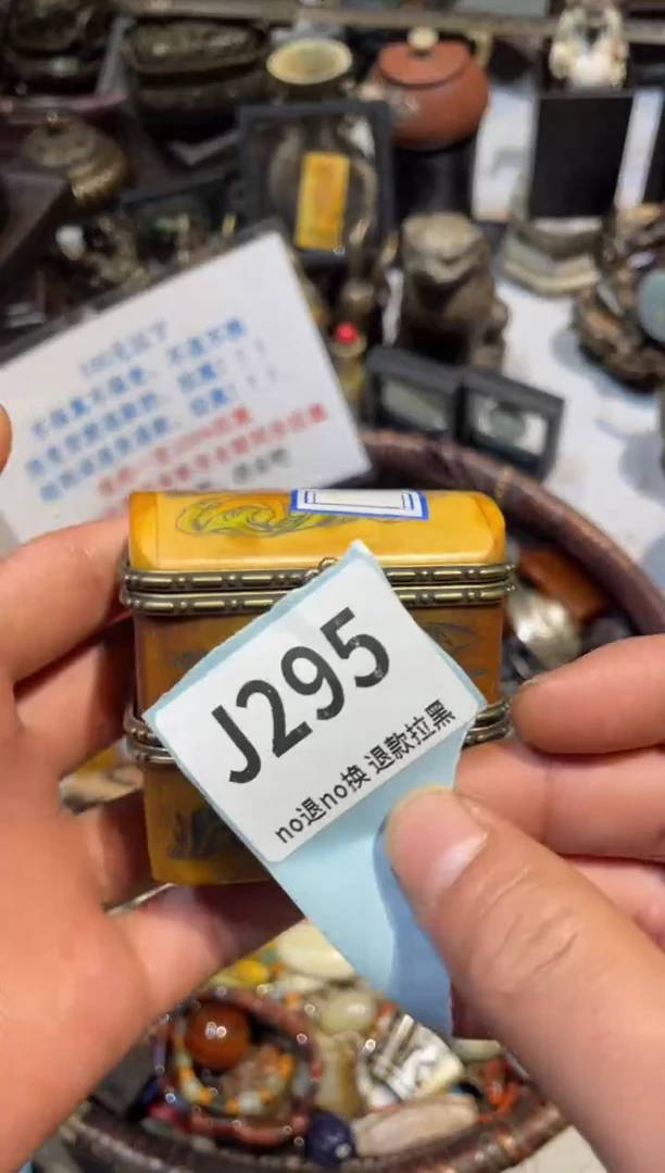 陶瓷滕****店表妹直播链接火爆