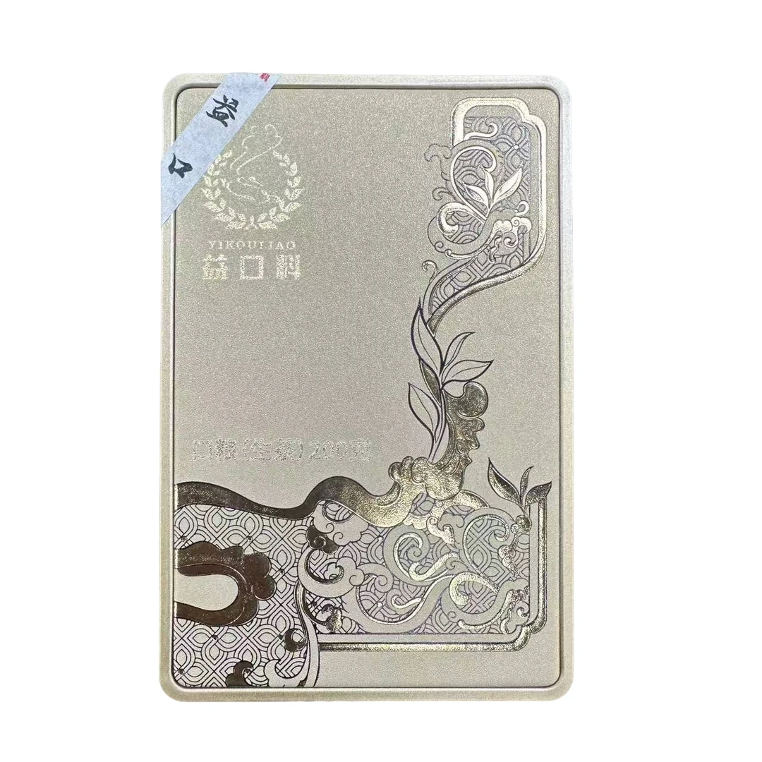 周氏·益口料 2025年 口粮 普洱茶 （生茶）200g