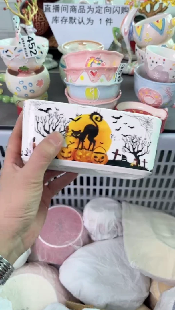 瓷片507默认微瑕谨慎参怕库存1件