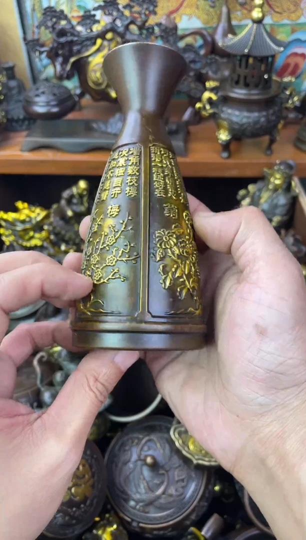 恒瑞铜社精选链接