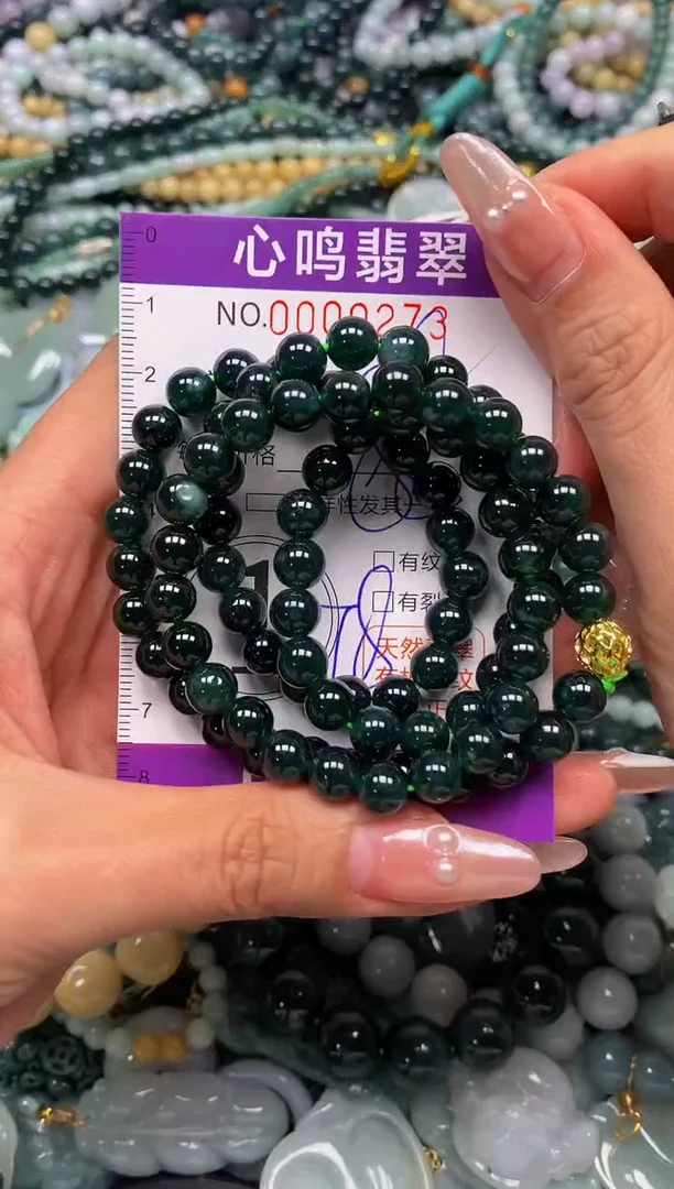 颈饰未镶嵌翡翠闪购00273