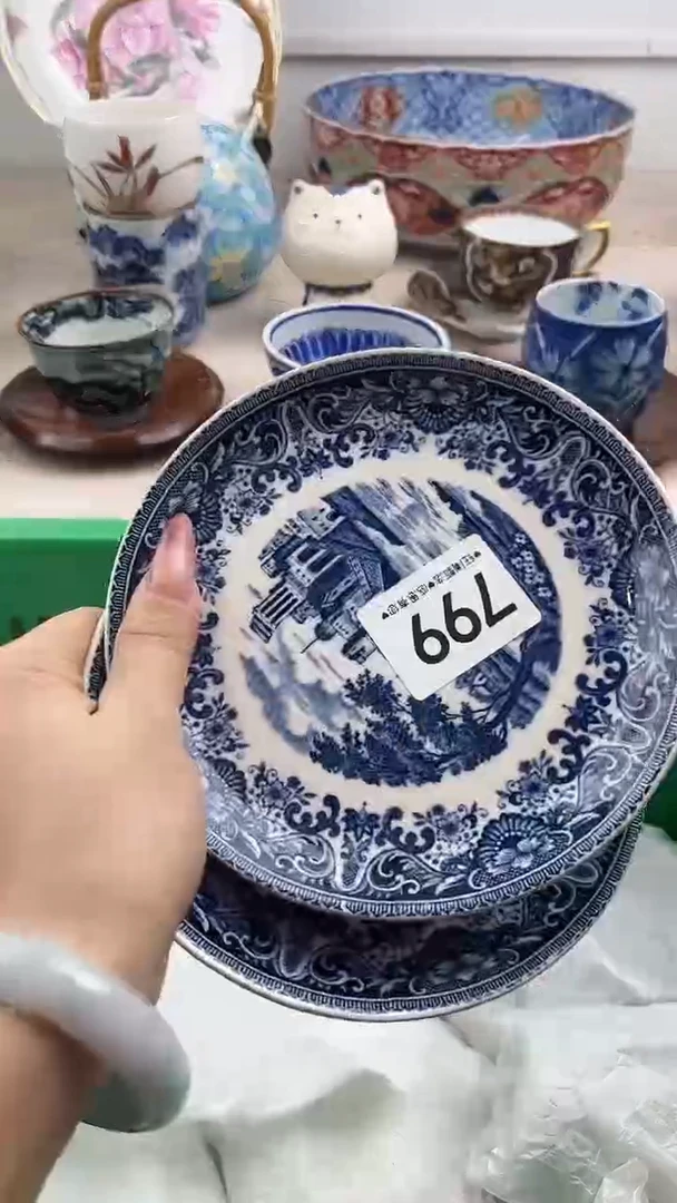 【闪购商品】瓷片799，，，，，，