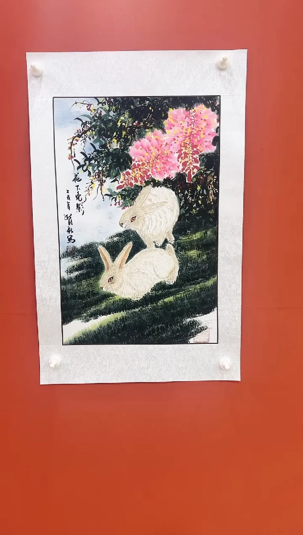 书法王月新国画作品