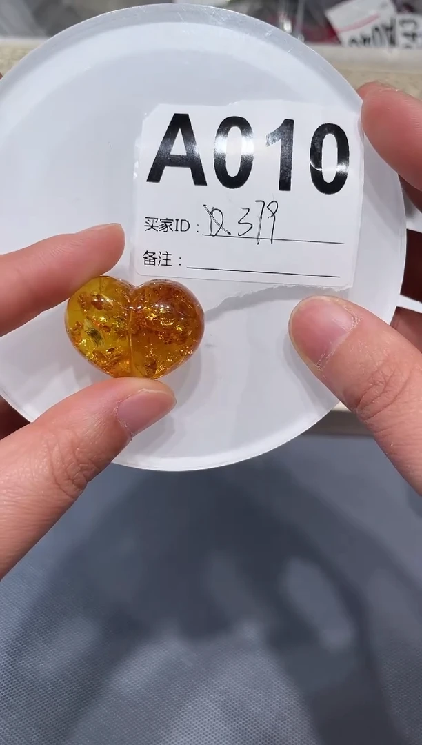 手链琥珀（花珀）未镶嵌A010 花珀屁桃