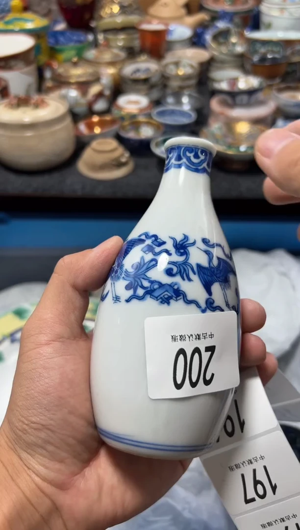 瓷片马*灵夏目海外回流瓷器中古品。2只