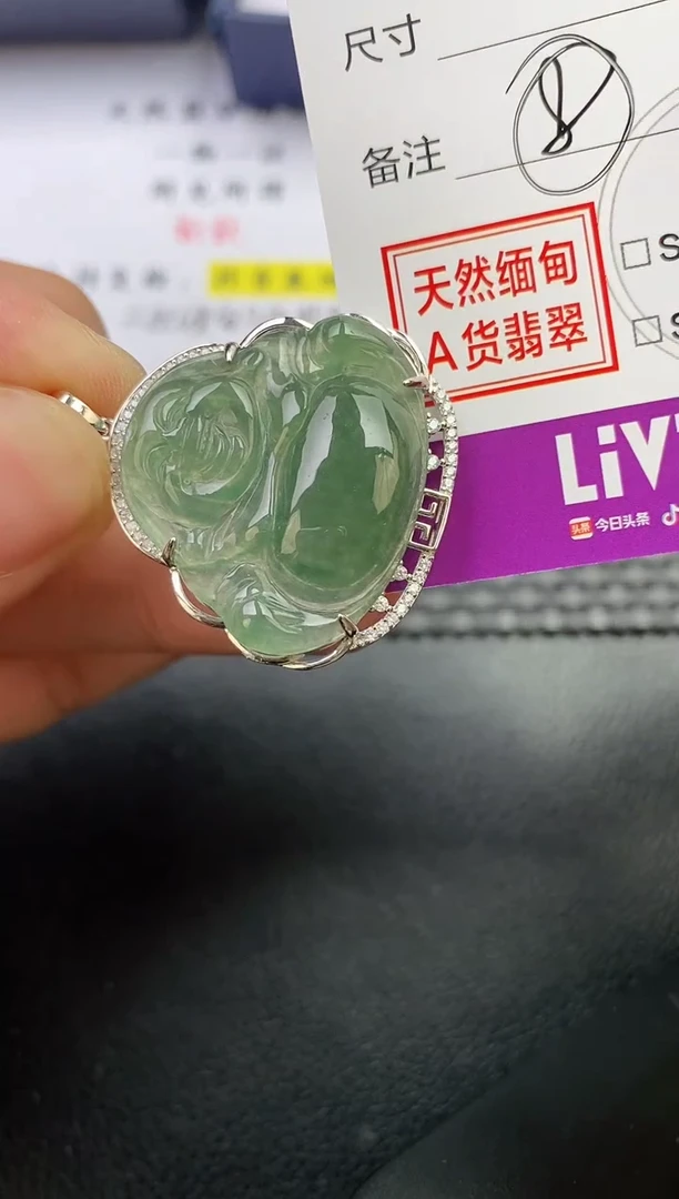 颈饰银S925镶嵌翡翠羽**珑吊坠