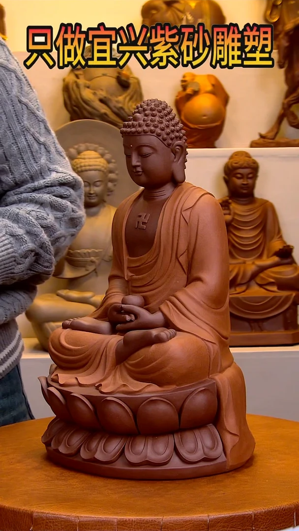 【闪购商品】紫砂茶宠高40长24宽18左右