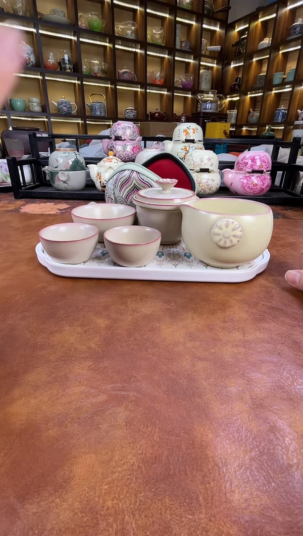 .古道源猪油冻旅行+金银错茶盘