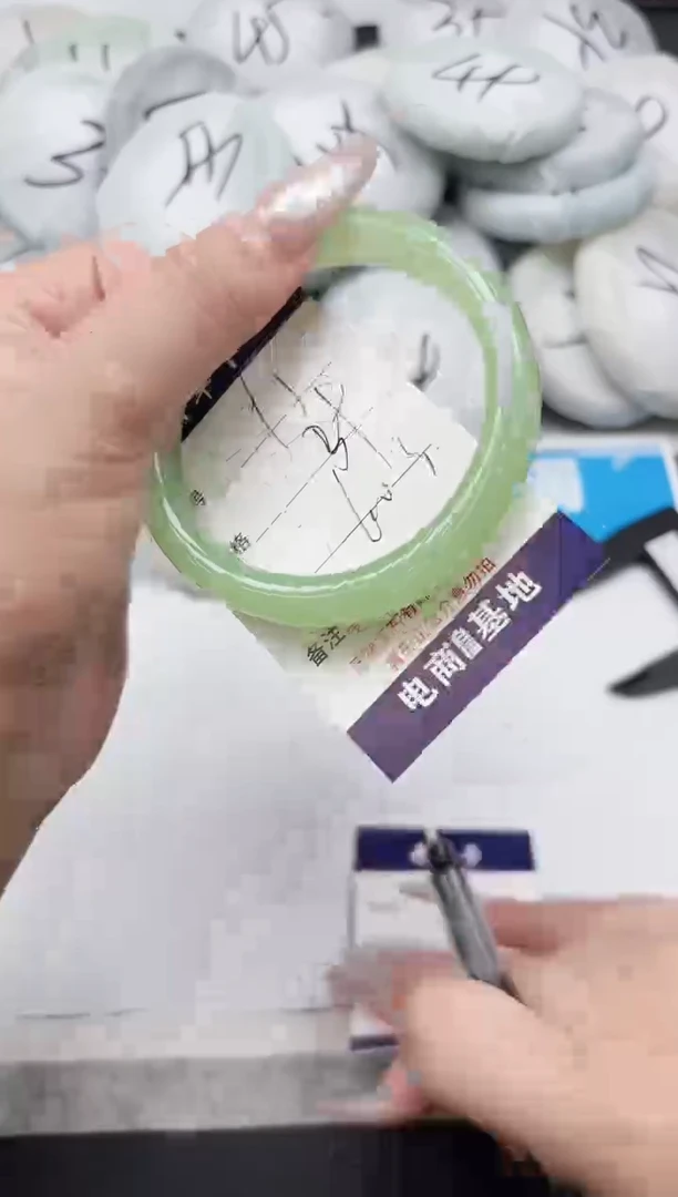 东凌女款手镯95-60.3