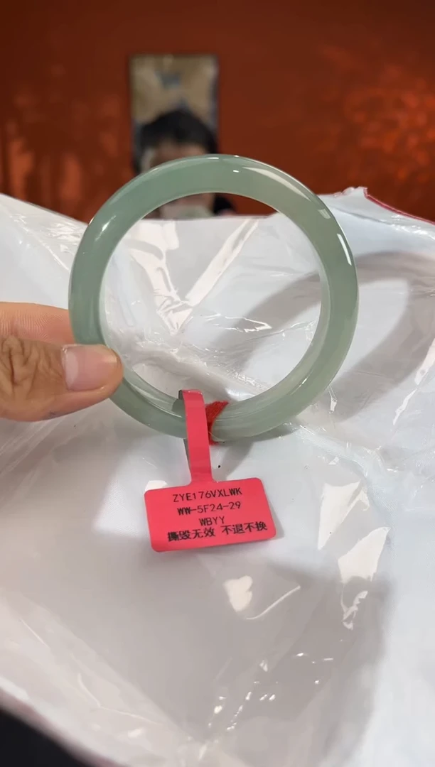 未镶嵌手镯翡翠55