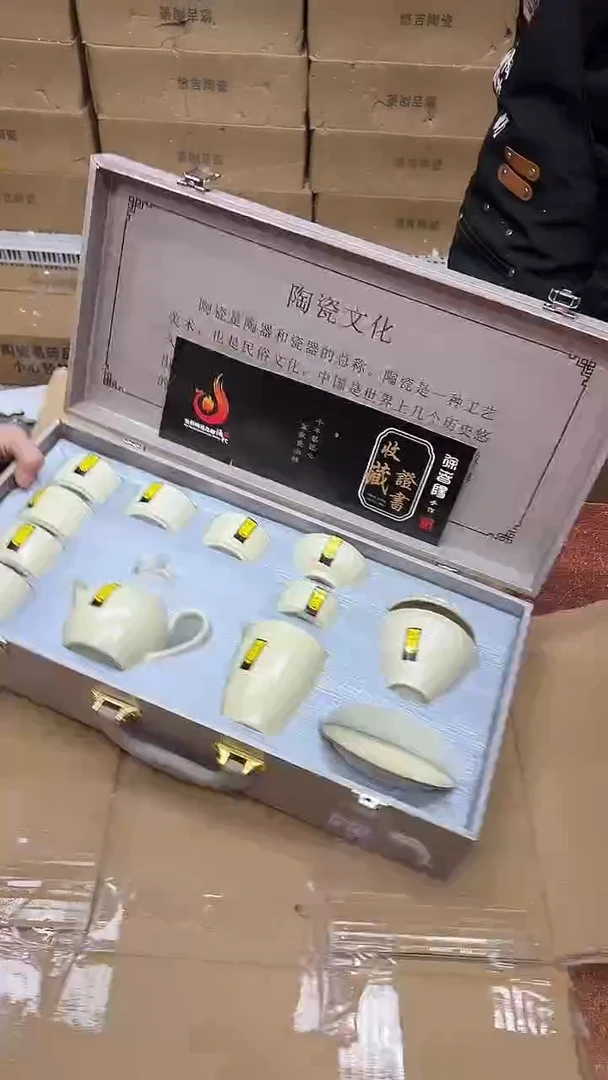 瓷片其他其他其他其他