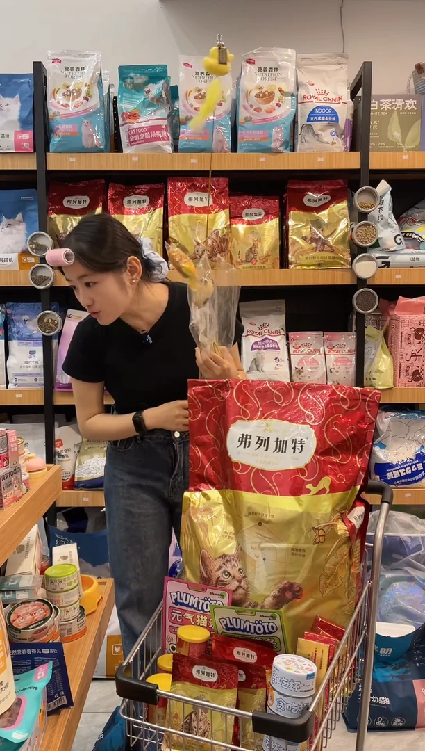 逗猫棒*2根直播专属链接