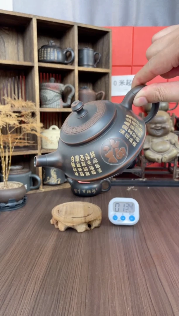 坭兴陶手工壶直播间（钟）