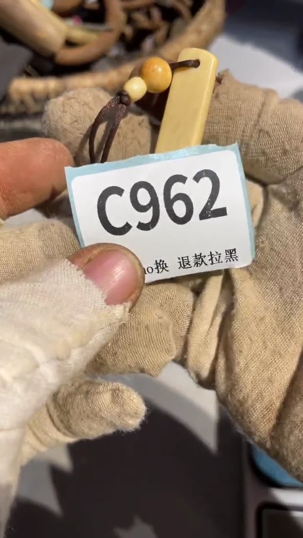 陶瓷叶*蒙蒙火爆火爆热卖热卖