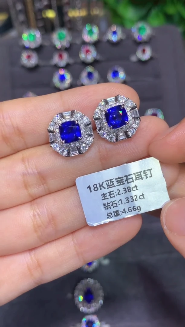 耳饰蓝宝石18K金镶嵌2.38ct