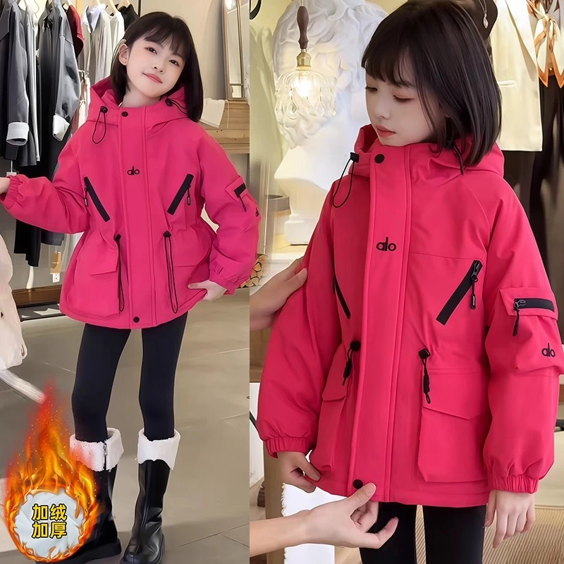 女童加绒加厚收腰冲锋衣2025新款秋冬款中长款连帽棉服夹克派克服