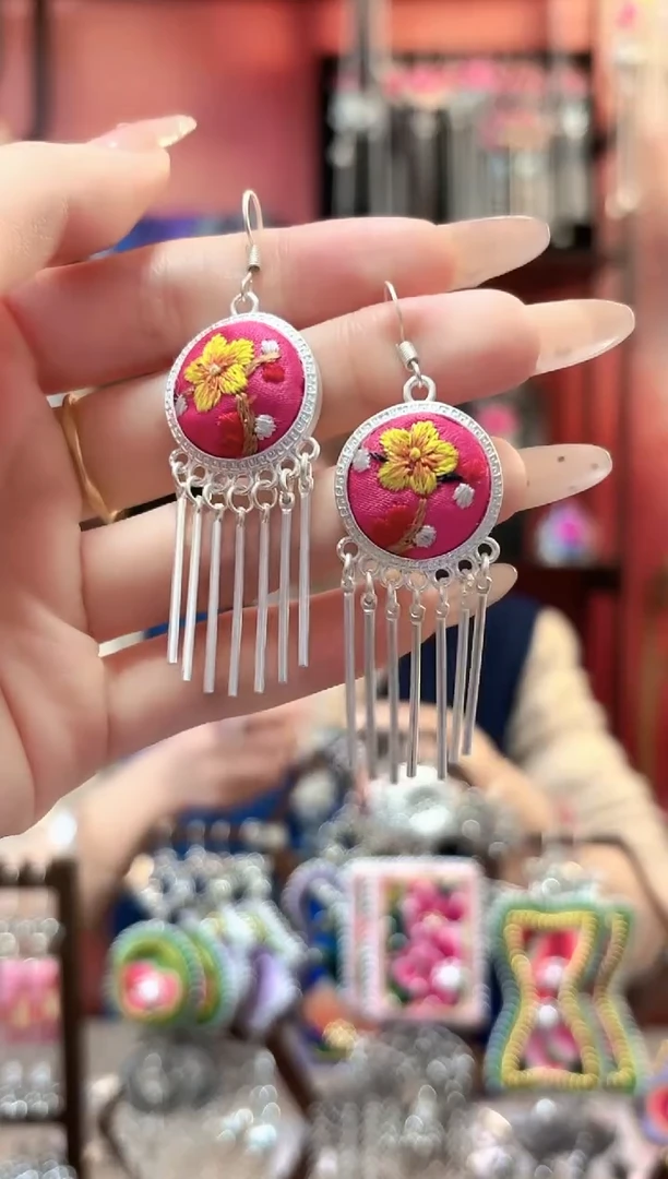 织绣云织谣民族风精美饰品   264