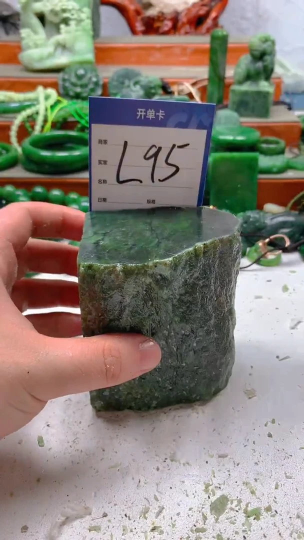 和田玉未镶嵌珠宝半成品1