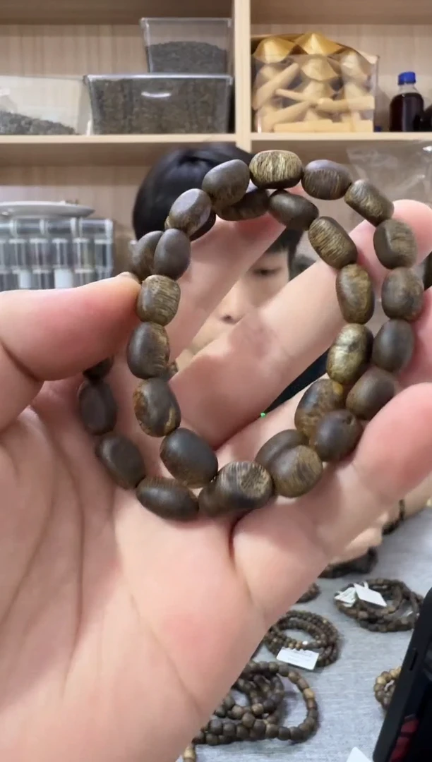 沉香碎屑沉香留疤单圈5克+ 多样性发其一