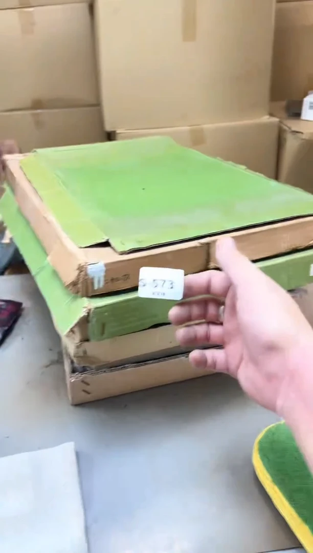 瓷片573聚宝缘海陶精选