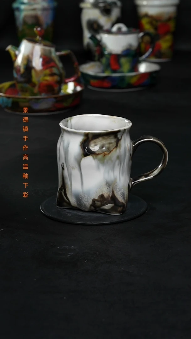 景德镇森涩手创微瑕(食品级)868