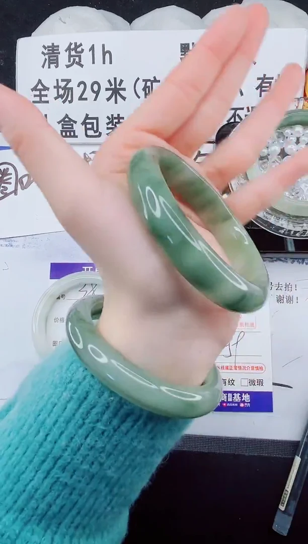 未镶嵌手镯石英质玉39-58