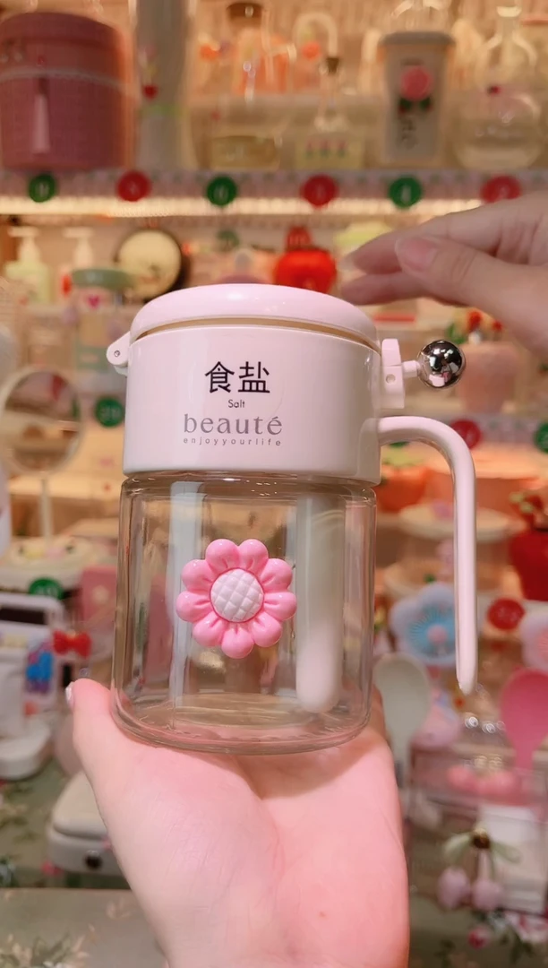 摆件品质好发货快放心拍！太阳花调料罐粉色