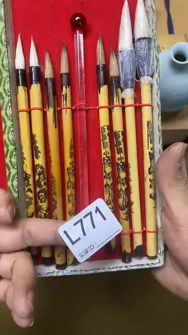 瓷片异**情L771默认微瑕，谨慎参拍