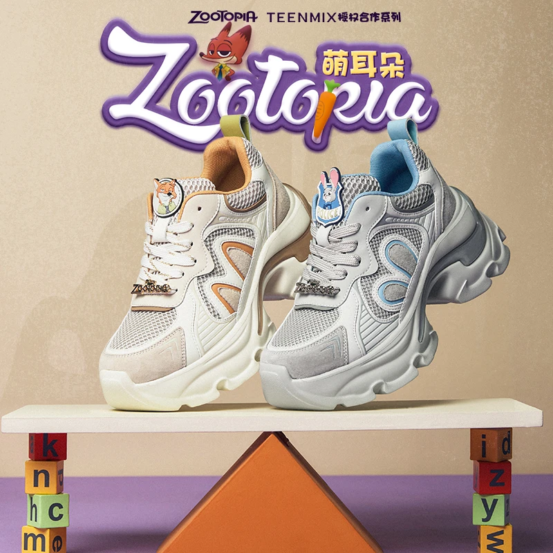 天美意女鞋2025春新款疯狂动物城联名厚底增高老爹鞋运动BK711AM5