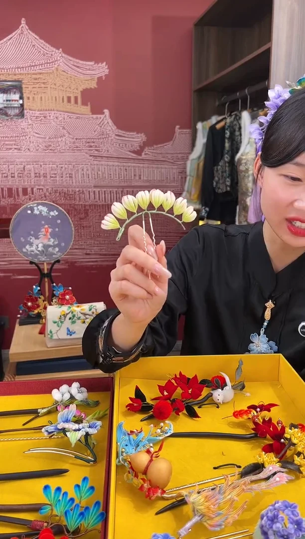 【闪购商品】刺绣 非遗绒花（发饰）